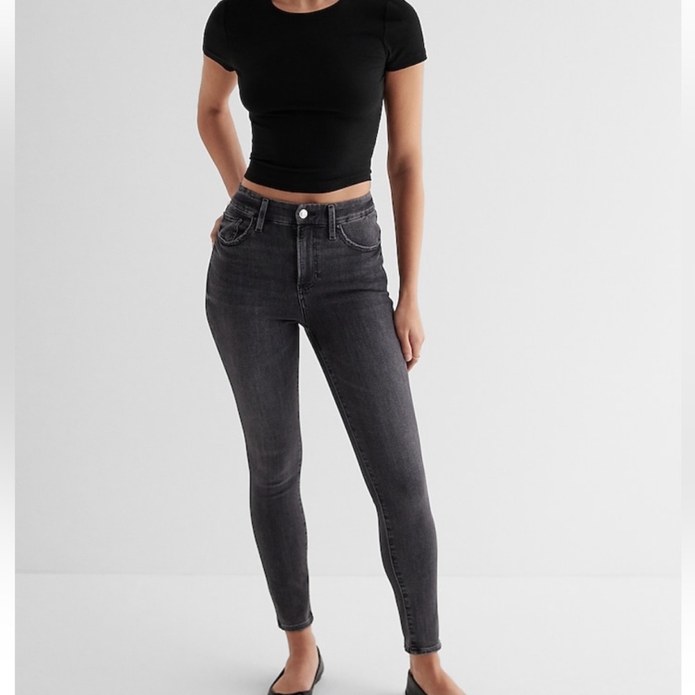 ❌SOLD Express Mid Rise Skinny Ultra Hyper Stretch FlexX Black Jeans